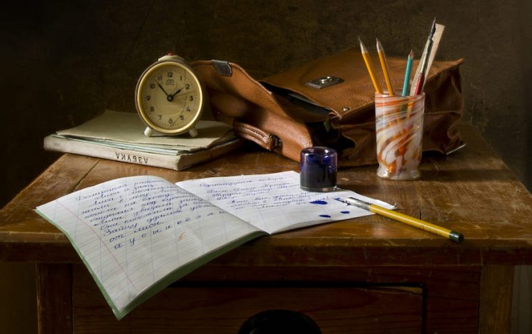 Araştırma ve Geliştirme ile İlgili Akademik Makaleler