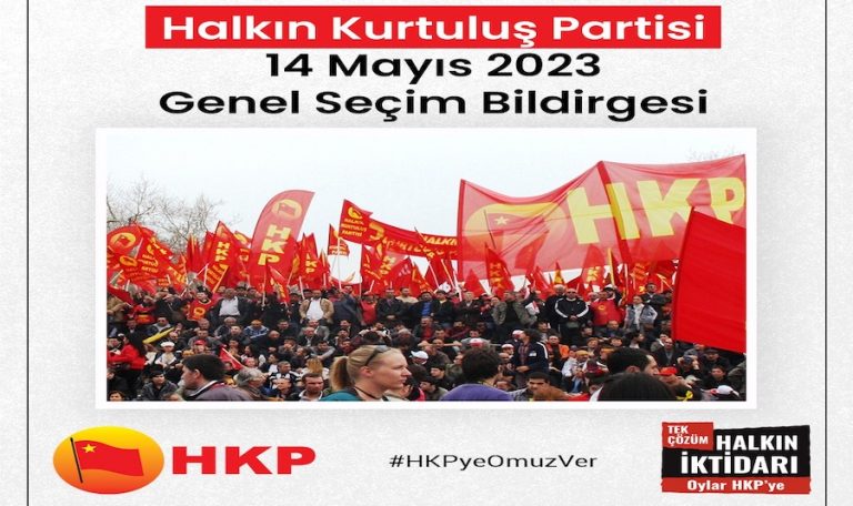 Halkın Kurtuluş Partisi