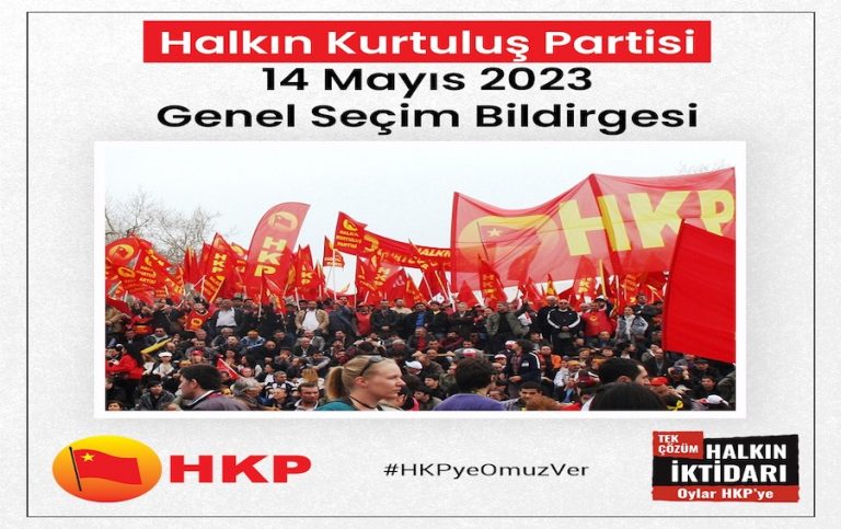 Halkın Kurtuluş Partisi
